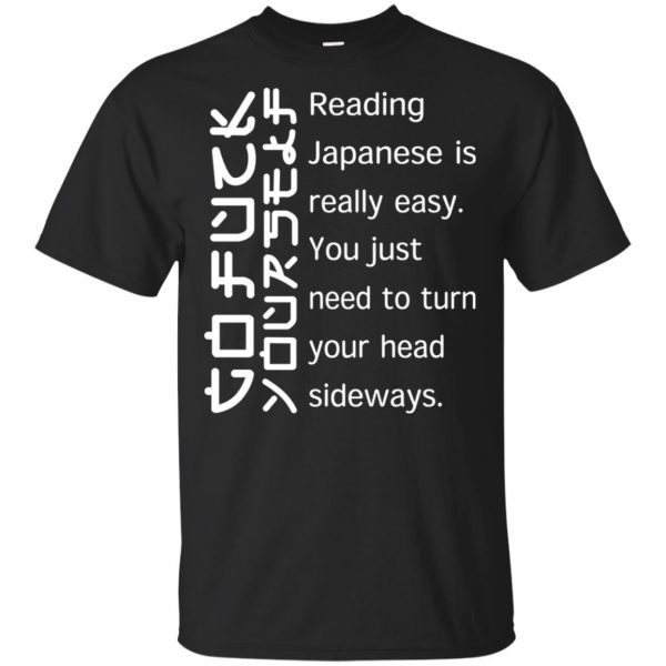 Reading Japanese Is Really Easy T-Shirts, Hoodie, Tank 3