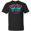 Orchids Of Asia Everyone Comes Here T-Shirts, Hoodie, Tank 1