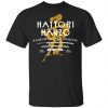 Kill Bill Hattori Hanzo Samurai Swordsmith Shirt, Hoodie, Tank 2
