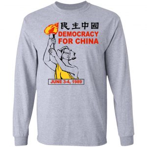 Democracy For China June 3-4 1989 Shirt, Hoodie, Tank 20