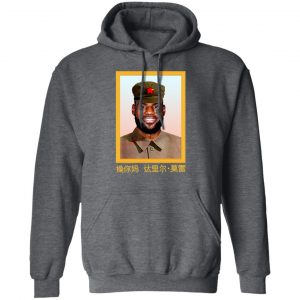 Lebron James Barstool China King Fuck Daryl Morey Shirt, Hoodie, Tank 8