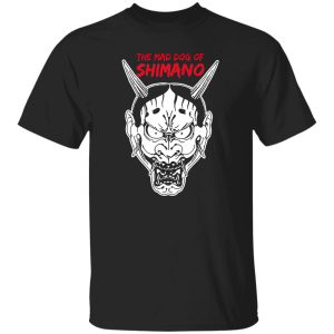 The Mad Dog Of Shimano Shirt, Hoodie, Tank 18