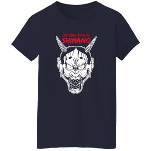 The Mad Dog Of Shimano Shirt, Hoodie, Tank 24
