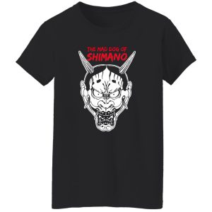 The Mad Dog Of Shimano Shirt, Hoodie, Tank 23